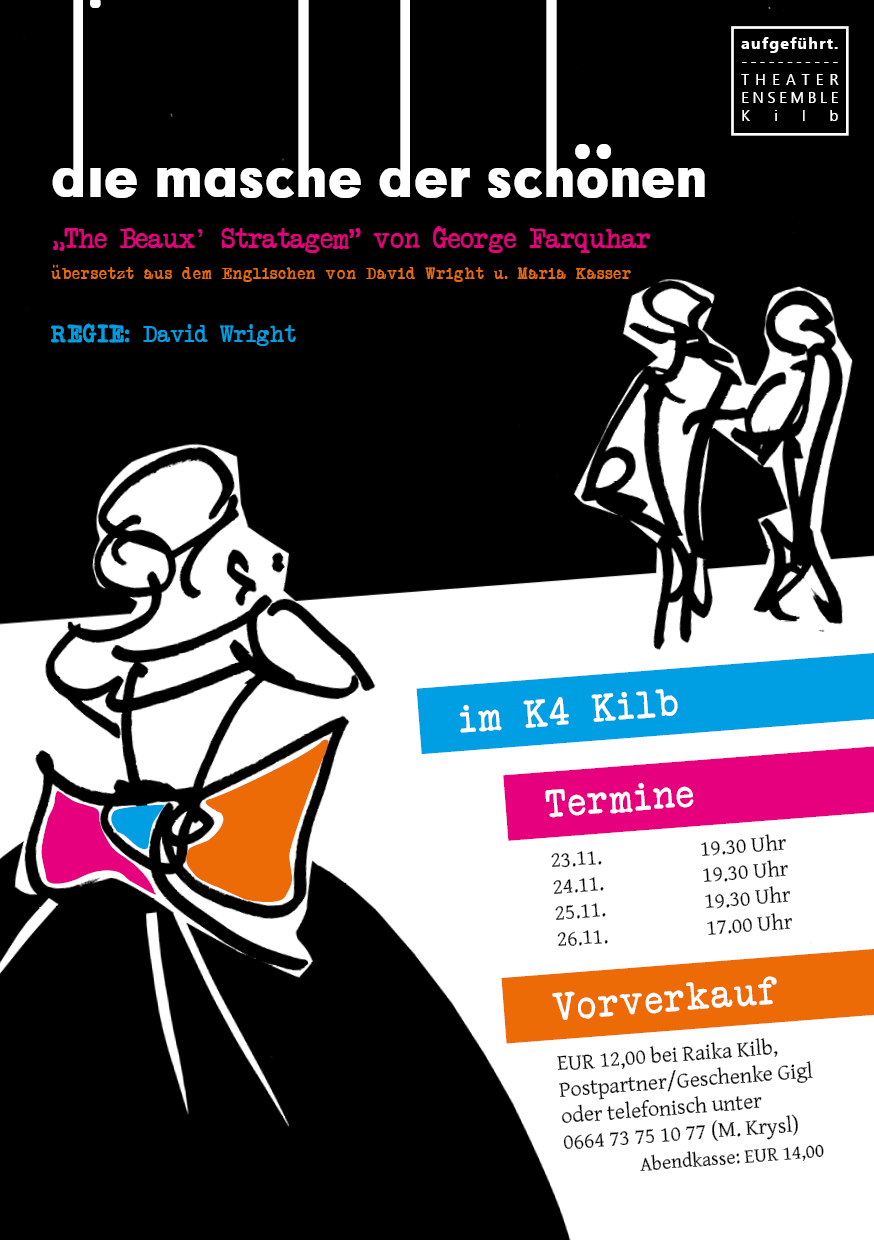 Stück 2017