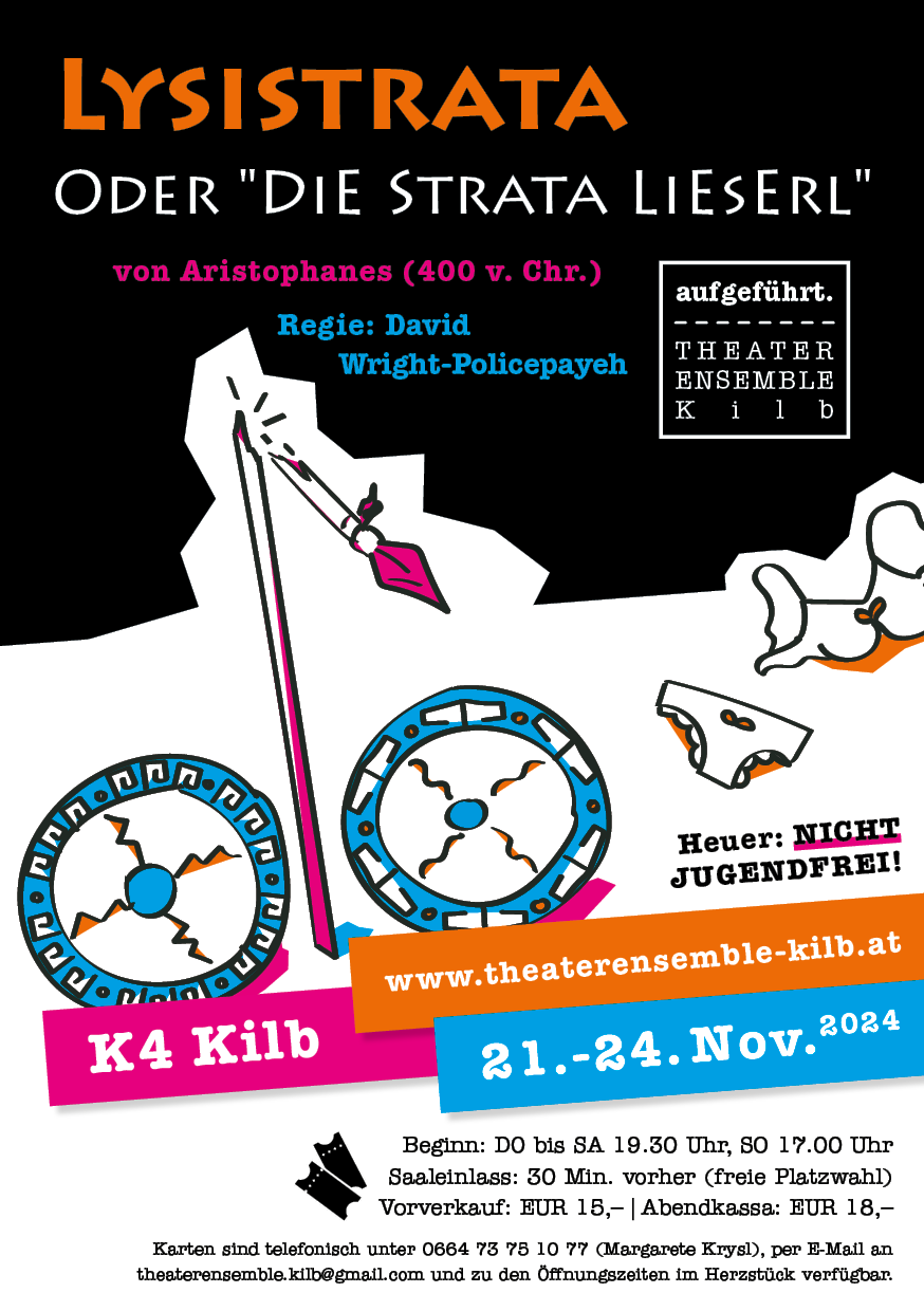 Stück 2024